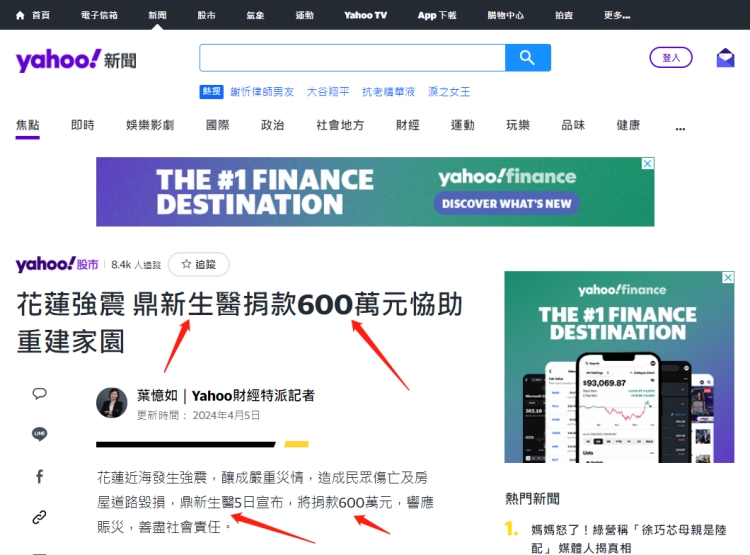 1745985182409832.jpg 2_副本.jpg