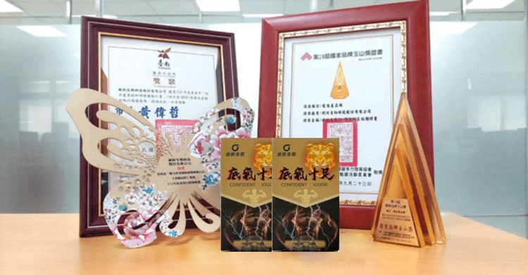 1745985307388920.jpg 2.jpg