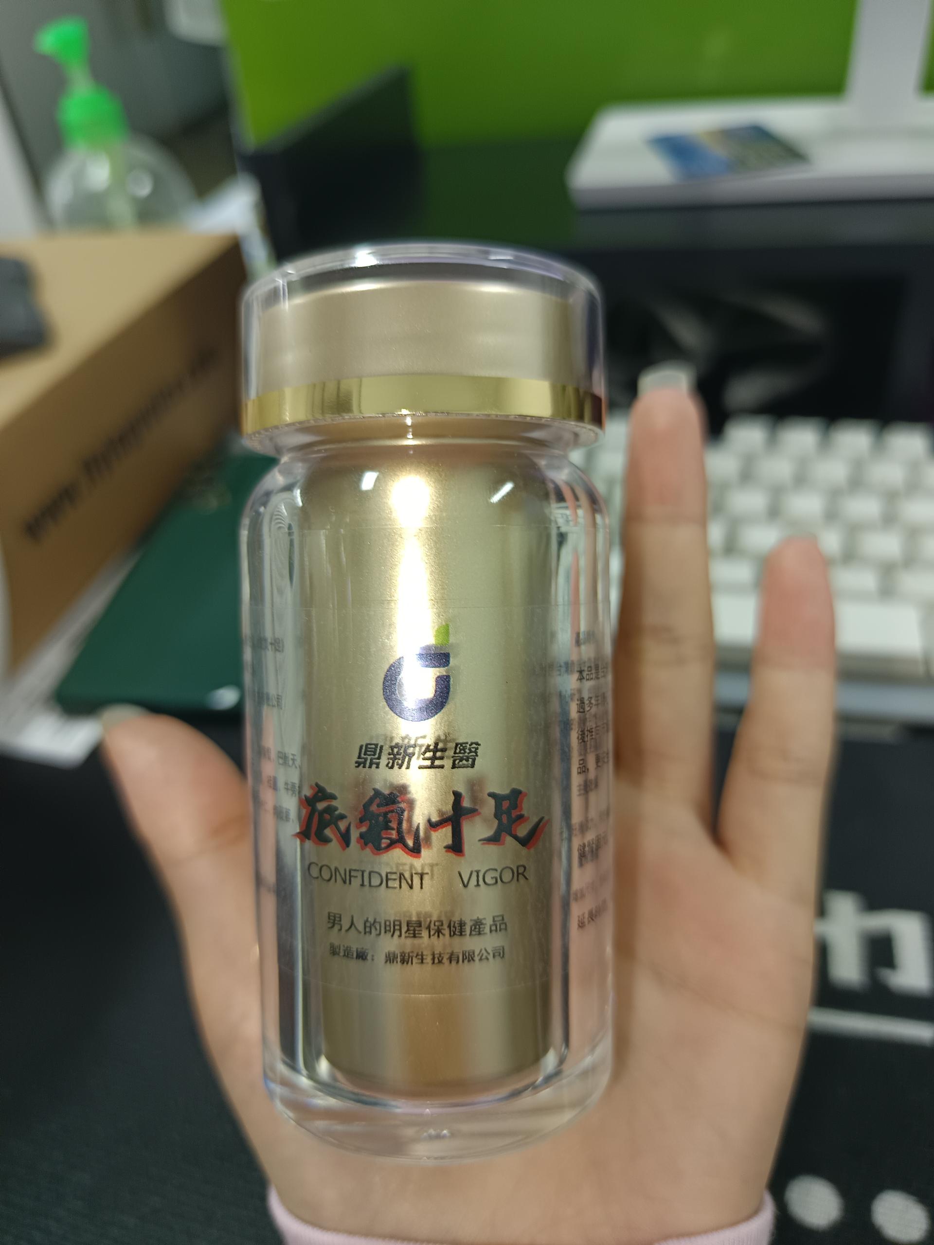 1745992313281570.jpg 1.jpg