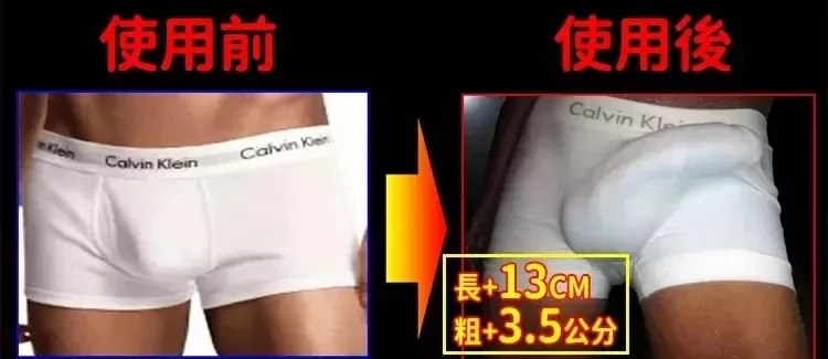 1749195976901157.jpg 051406551388.jpg