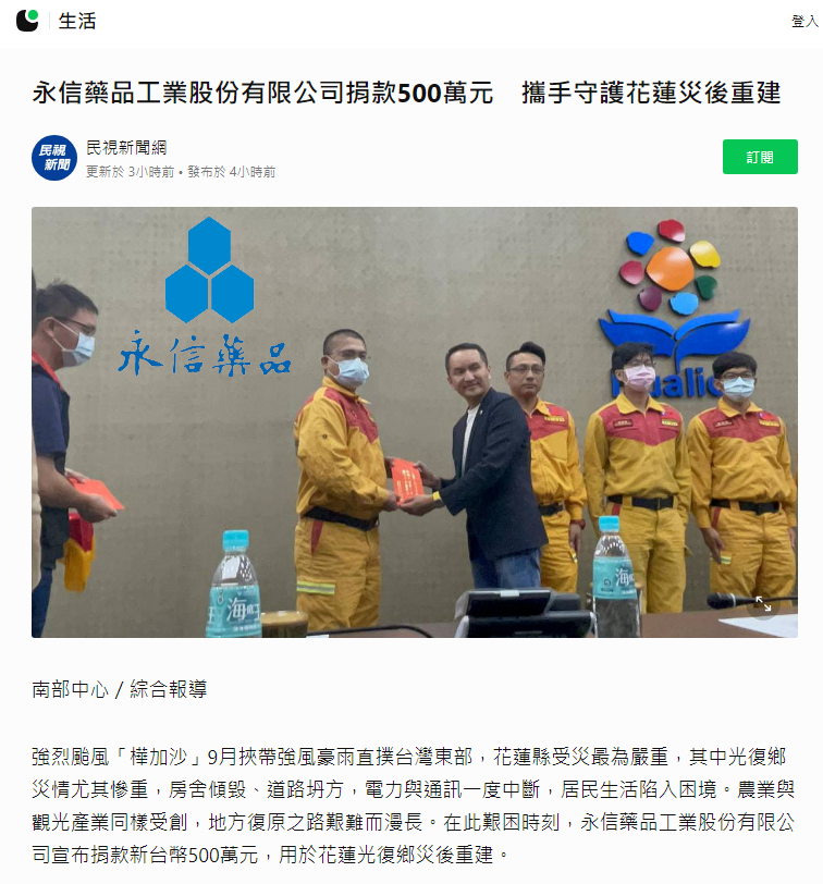 QQ20250925-164003 拷贝.png