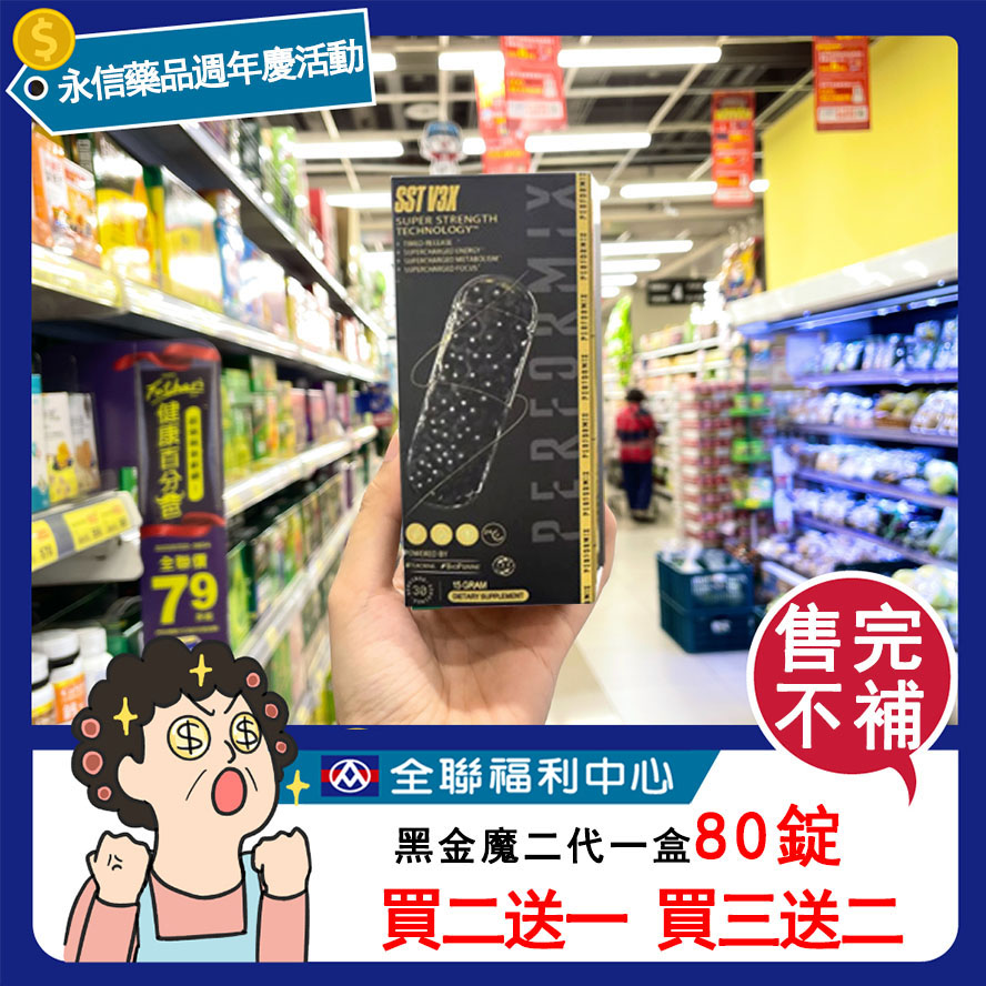 1761290278926032.jpg 0801(1).jpg