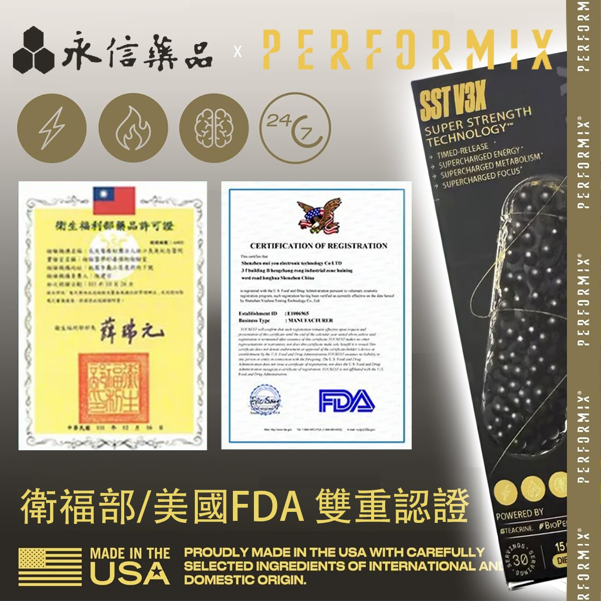 1763087426217895.png 5.png