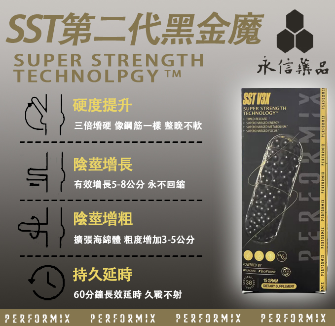 1763087475522813.png 7.png