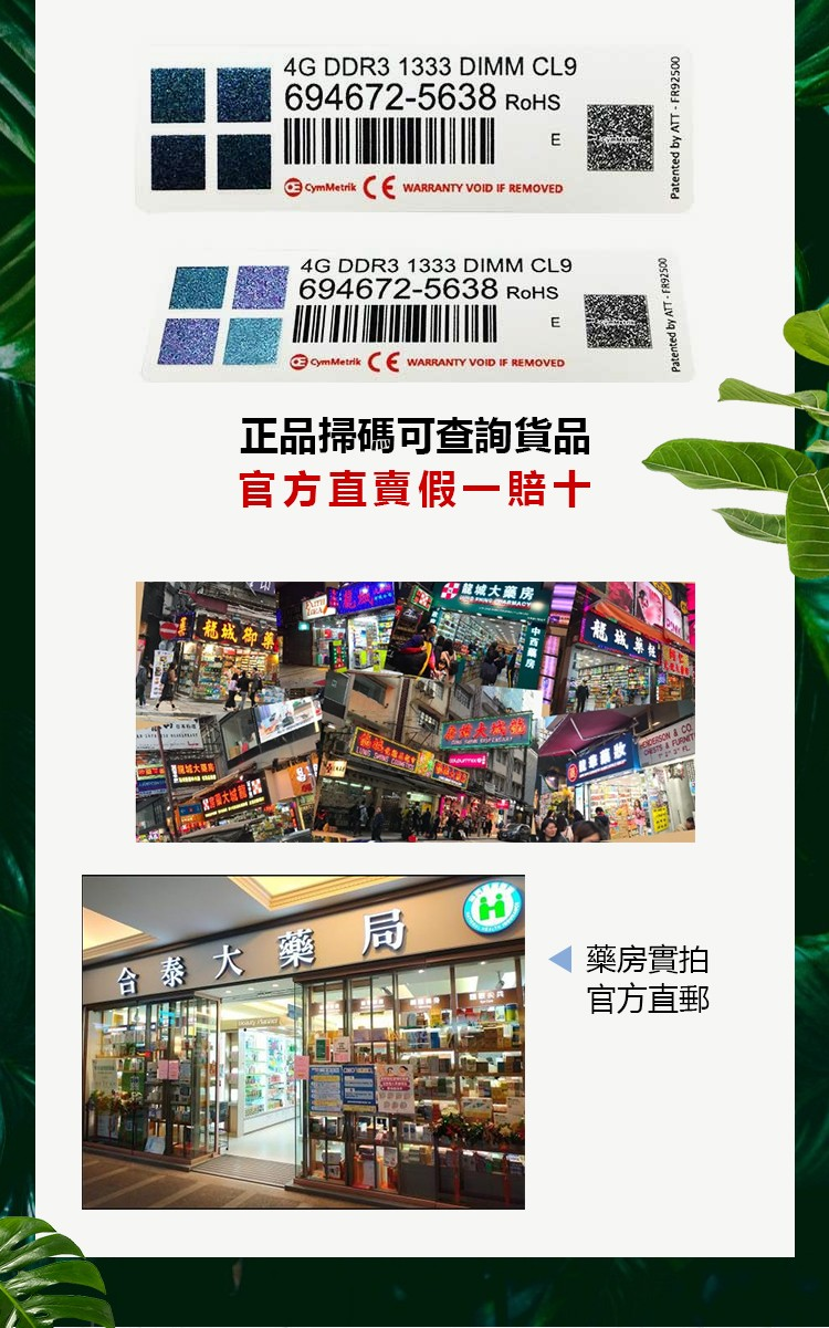 1763087604411782.png 18.png