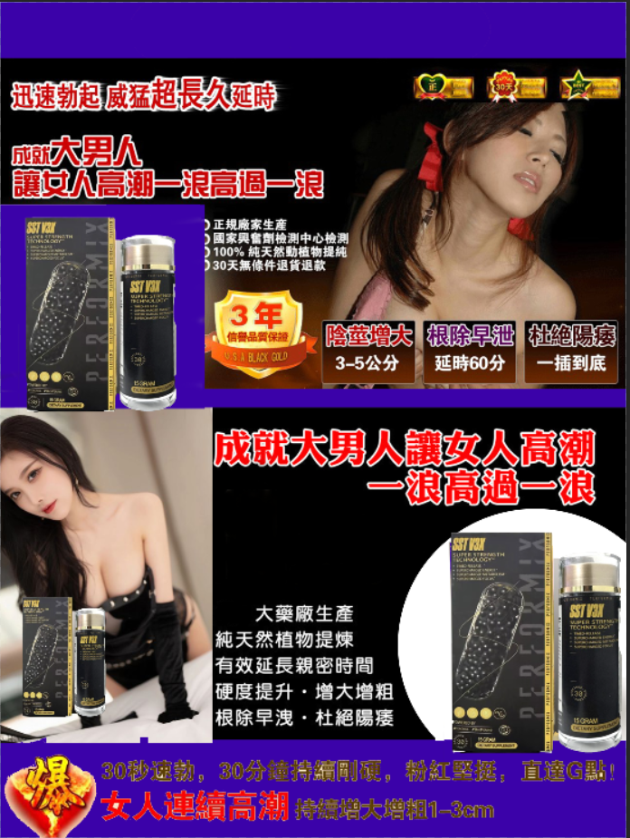 1763087734839089.png 28.png