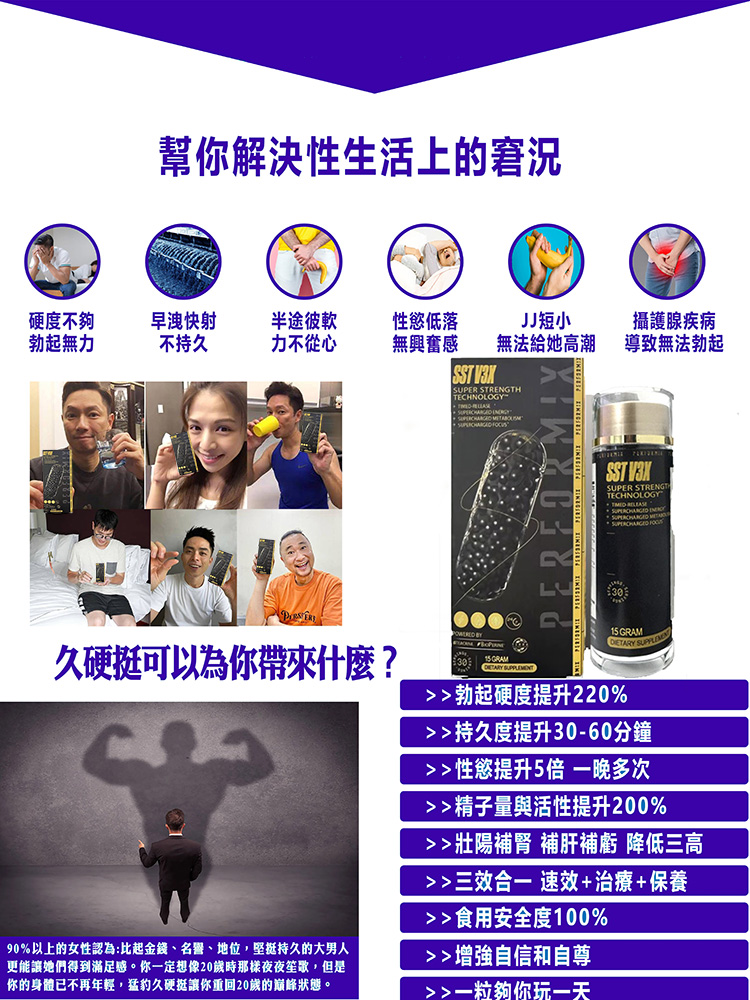 1763087774957420.png 30.png