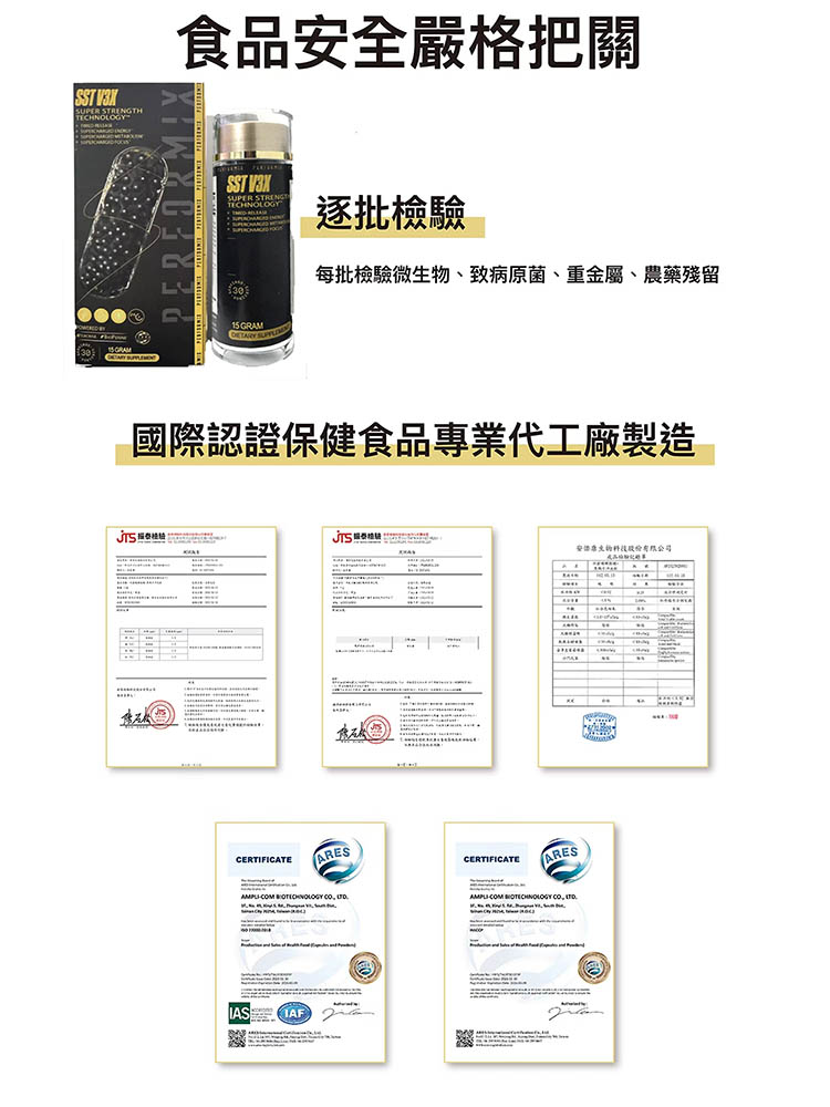 1763087806433004.png 32.png