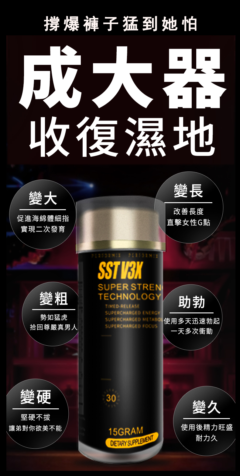 1763087983734979.jpg 1106-1.jpg