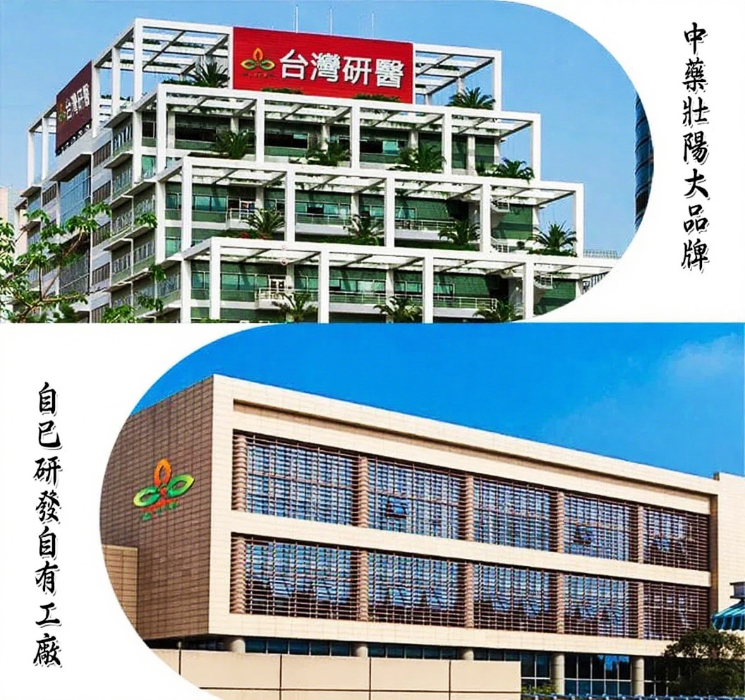 1765956442658549.jpg 10002.jpg