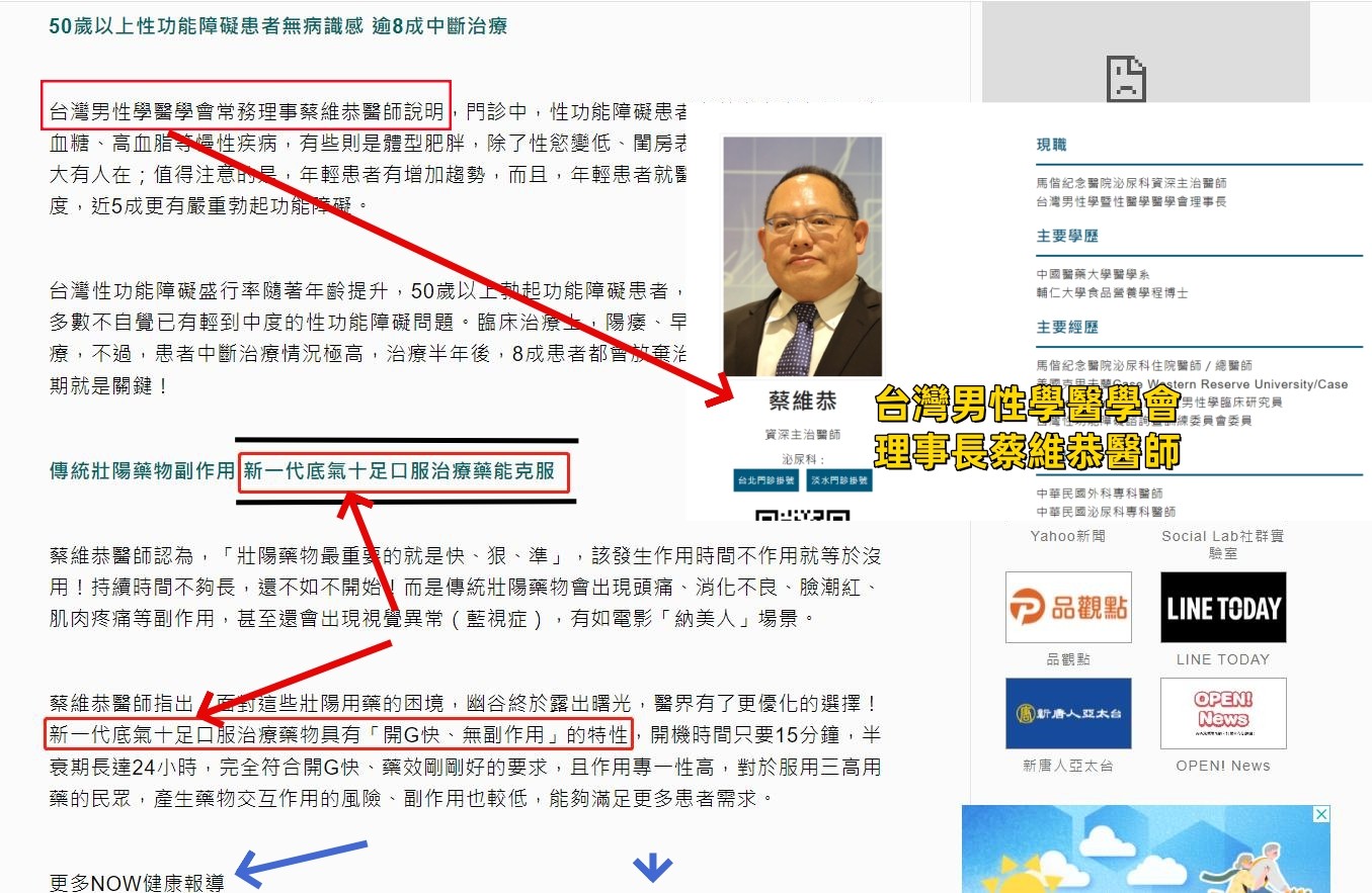 1765956513919443.jpg 10026.jpg