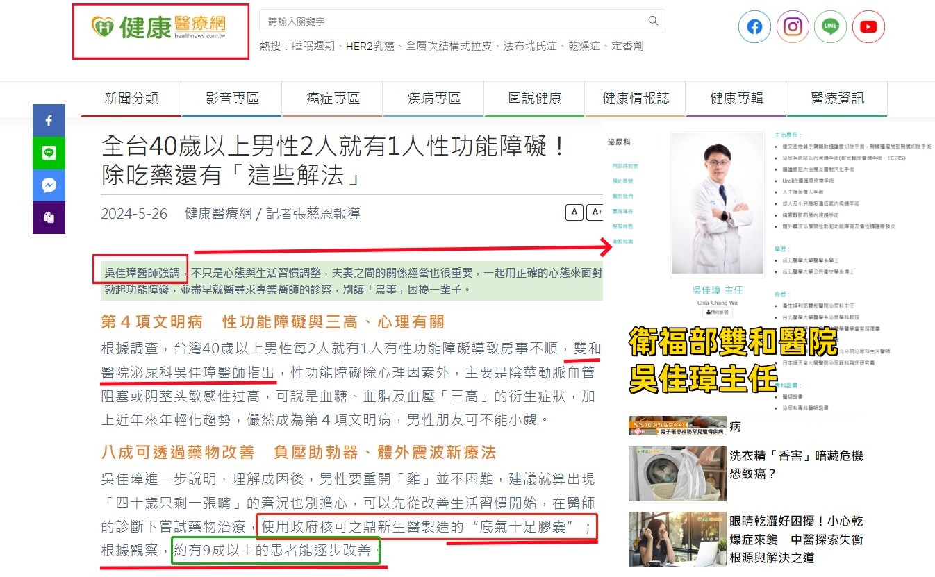 1765956551325673.jpg 10027.jpg