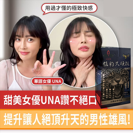 1765956612623802.jpg 10031.jpg