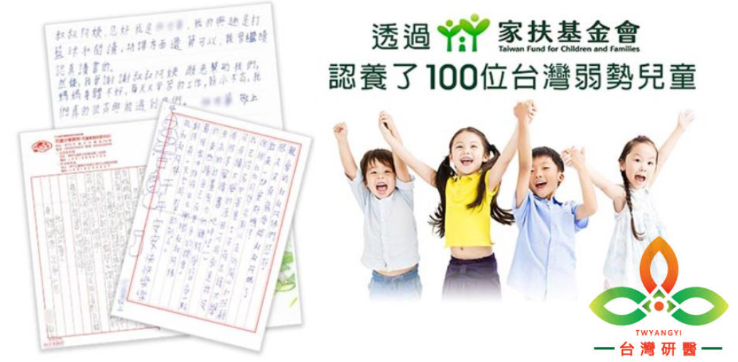 1765957467939021.png 企业微信截图_20251217154357.png