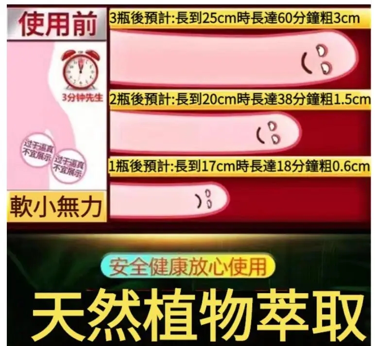 1765957586957118.jpg 10046.jpg