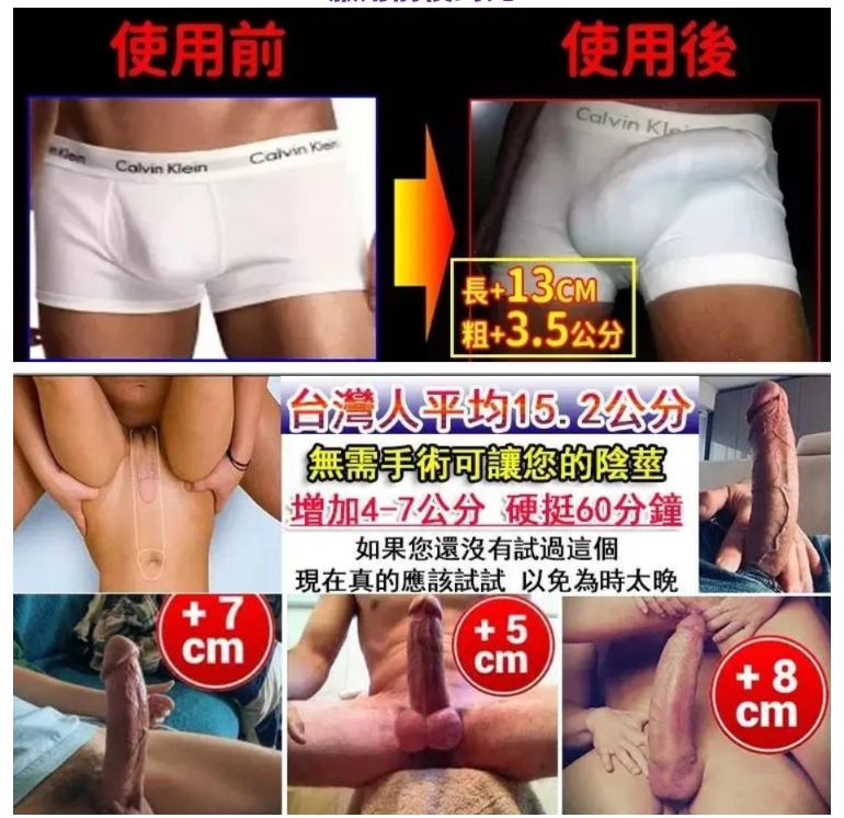 1765957893412171.png 企业微信截图_20251217155111.png