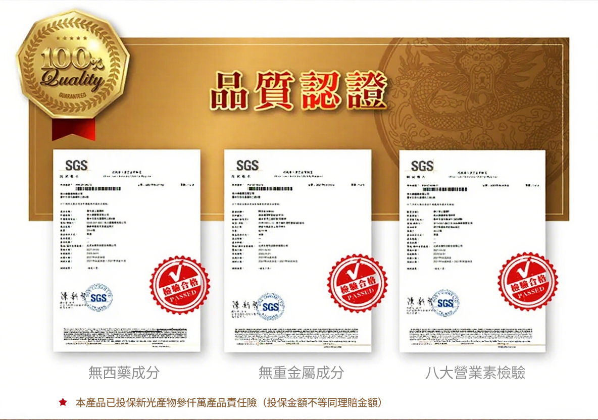 1765958259512486.jpg 10019.jpg