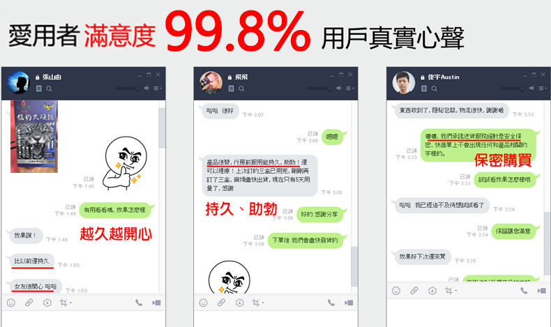 1765958387825237.jpg 10056.jpg