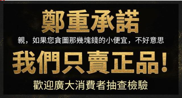 1765958528184007.jpg 10024.jpg